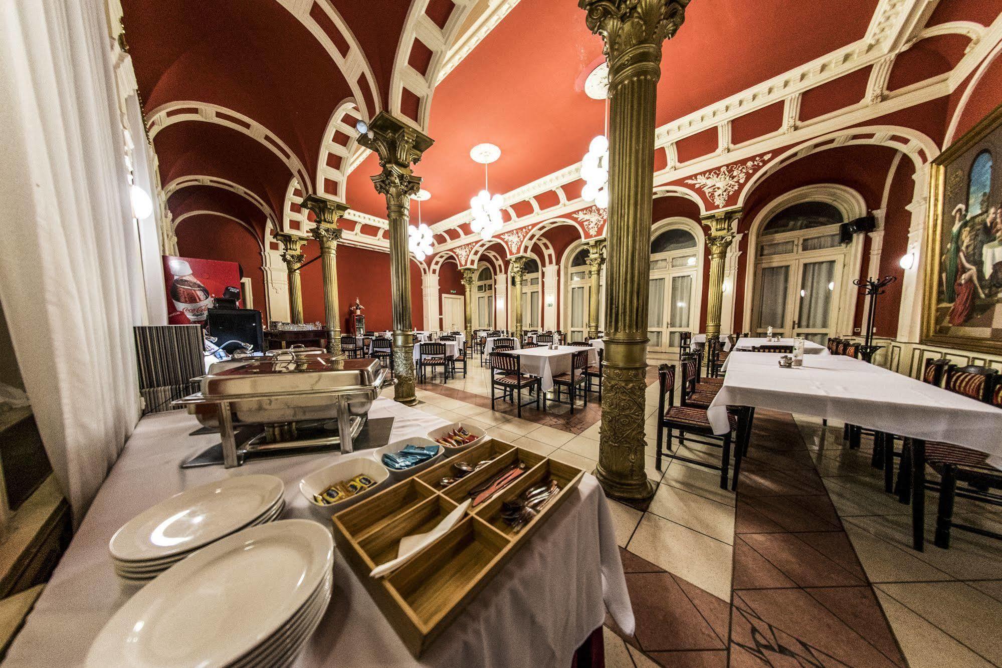 Nyíregyháza Korona Hotel מראה חיצוני תמונה