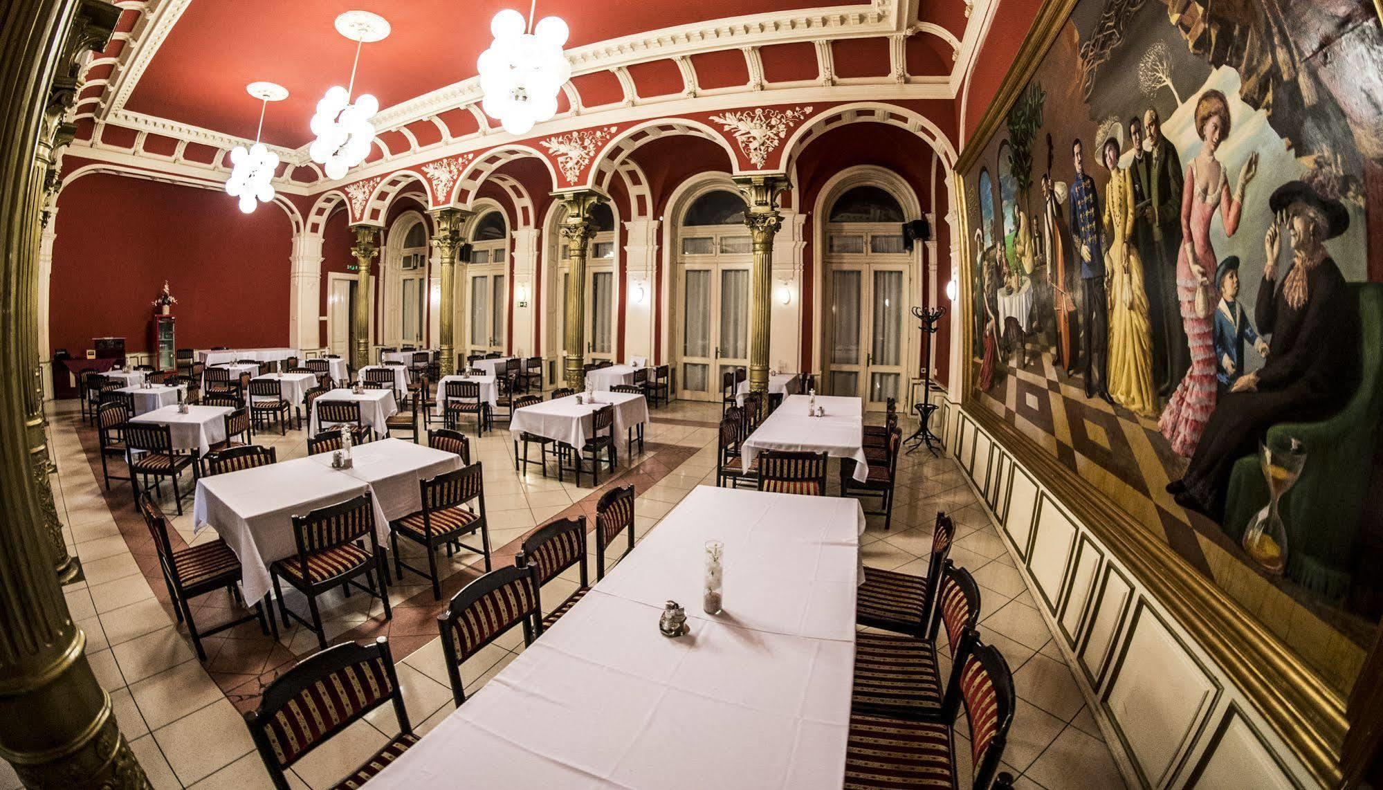 Nyíregyháza Korona Hotel מראה חיצוני תמונה